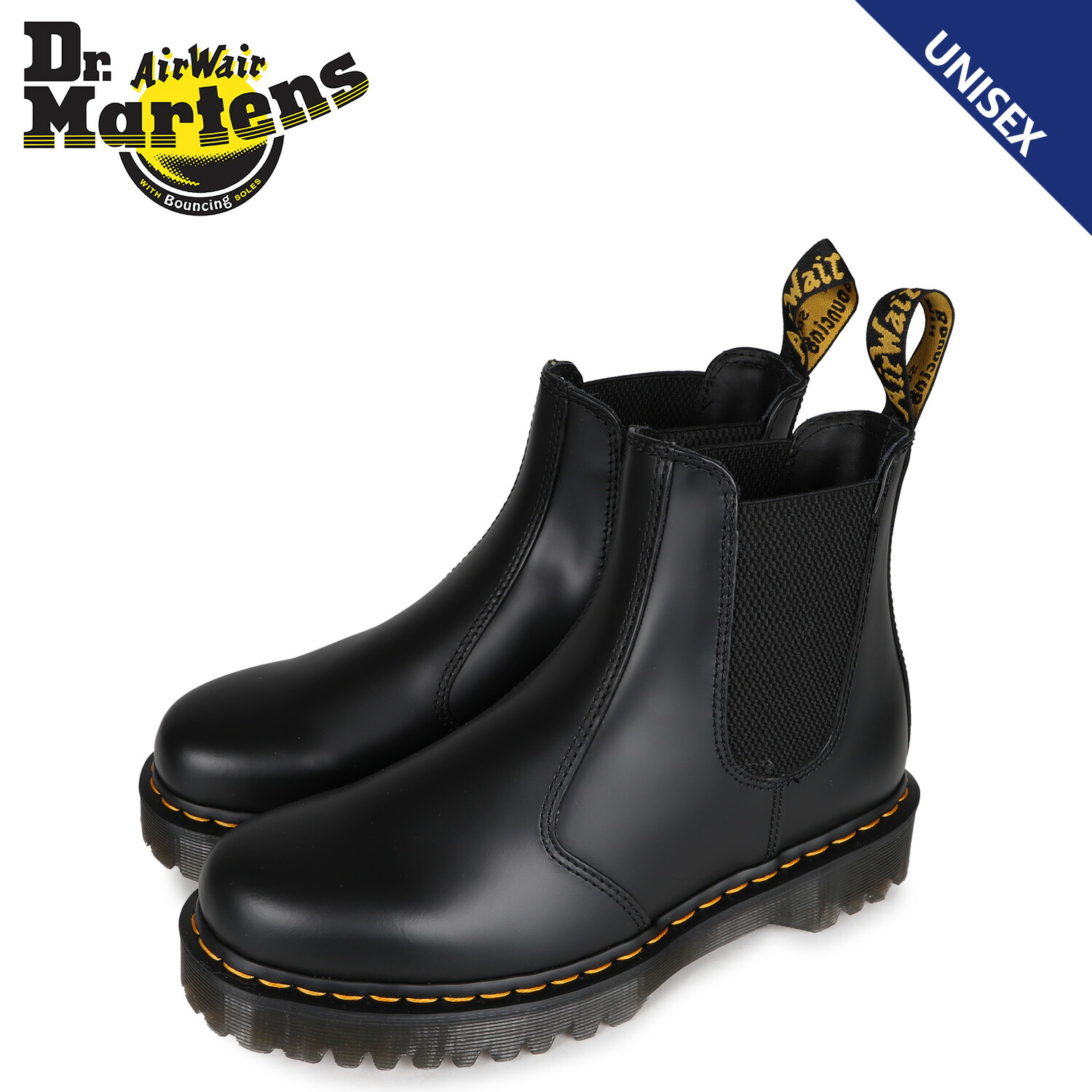 楽天市場】Dr.Martens ドクターマーチン 2976 CHELSEA BOOT SMOOTH