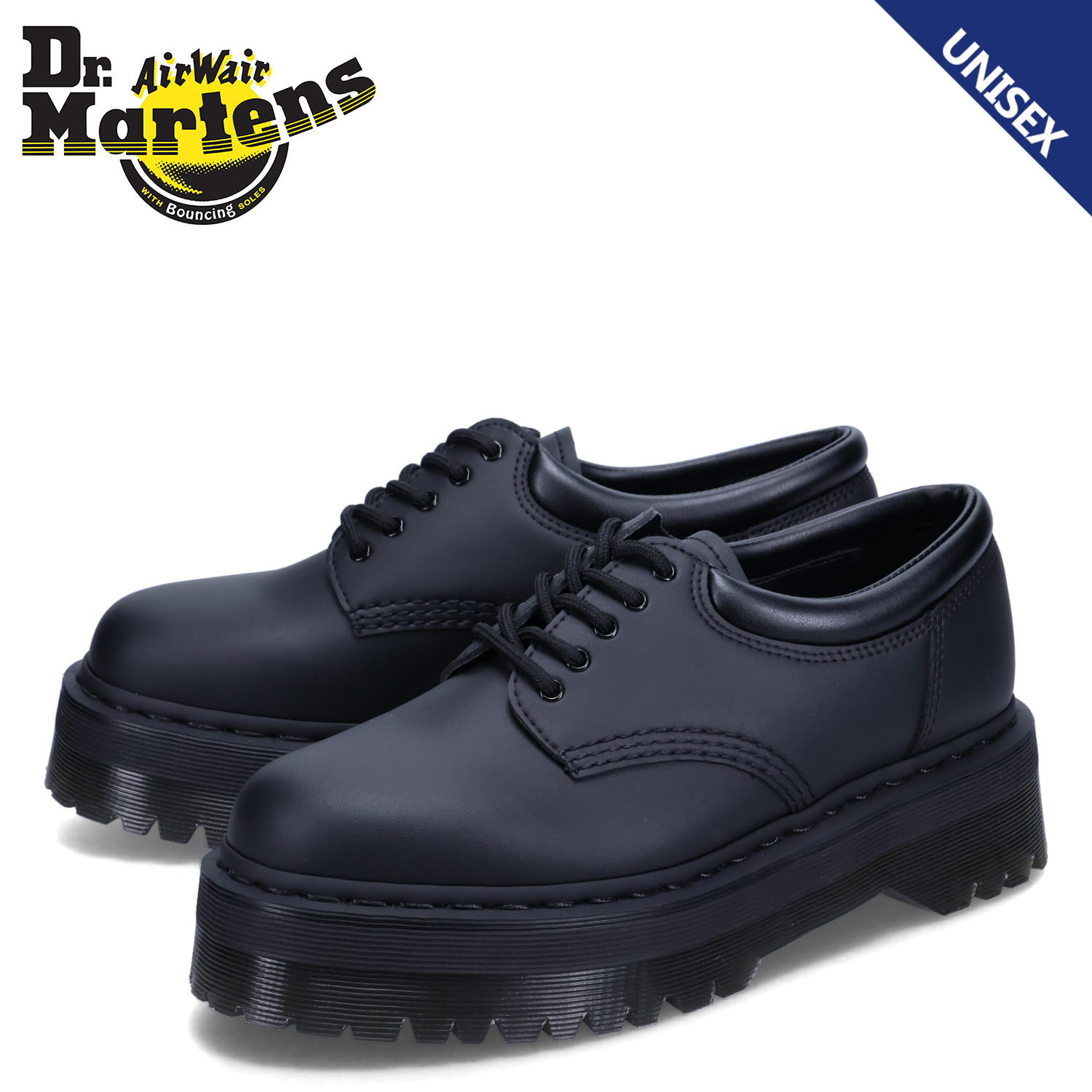 楽天市場】ドクターマーチン Dr.Martens 1461 3ホール シューズ