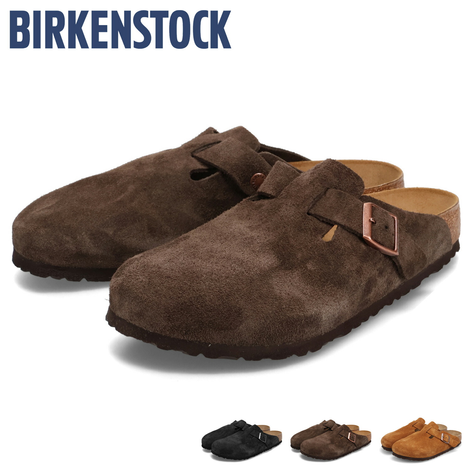 楽天市場】ビルケンシュトック BIRKENSTOCK ボストン サンダル メンズ