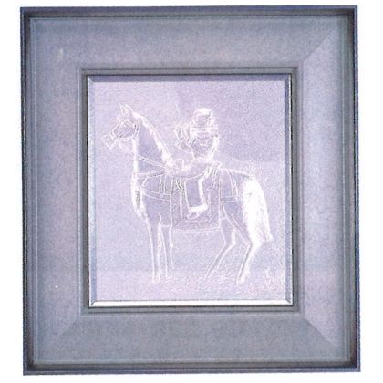 楽天市場】金森映井智作品 パネル額 日の出鶴(大) 人間国宝 金森映井智