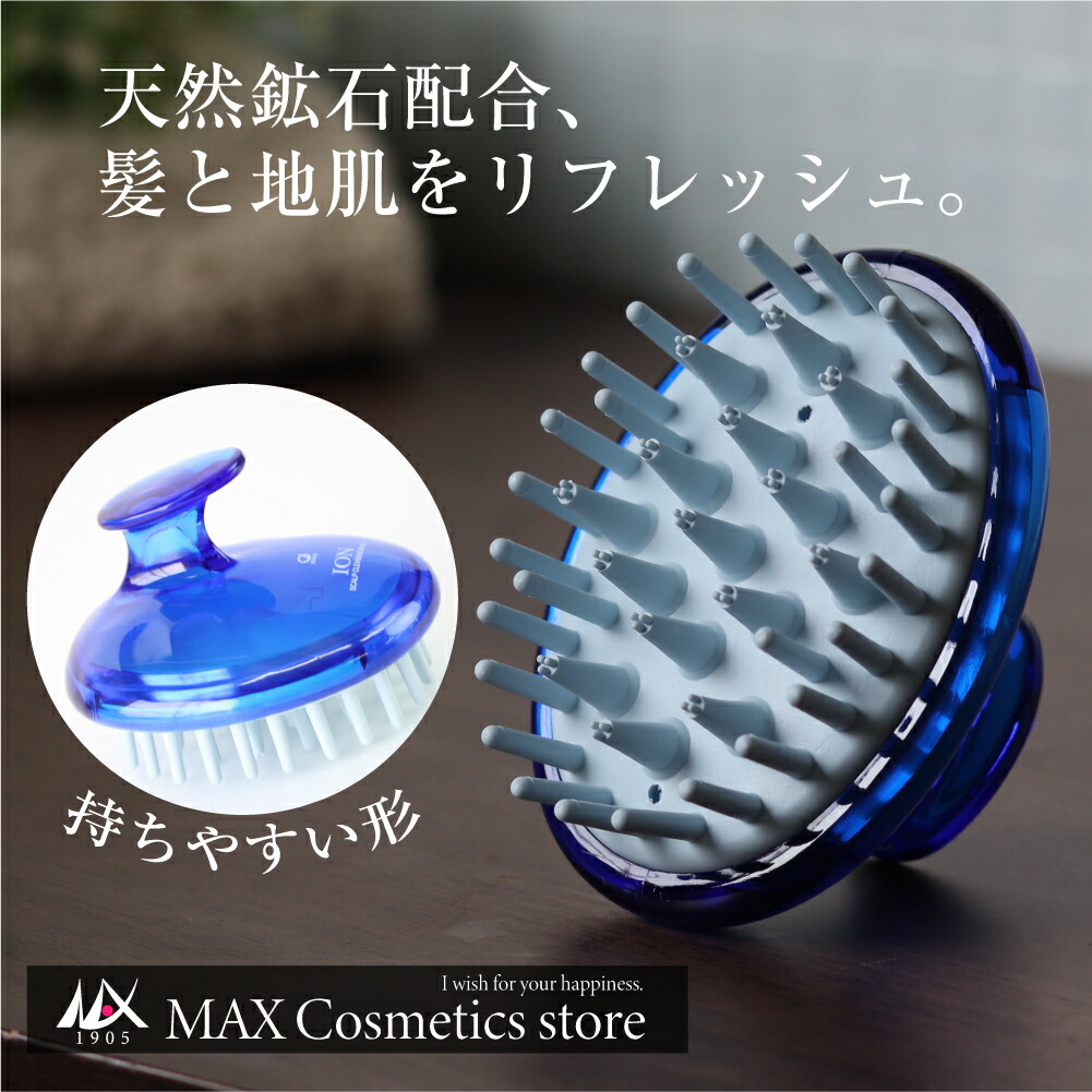 断捨離♥ブラックシリーズ 4点セット+クレンジング×2+ソープ+