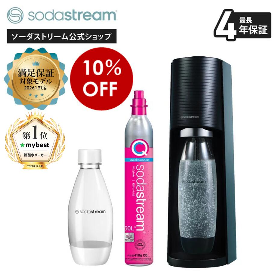 楽天市場】【Early Spring セール 10%OFF】 | ART(アート)スターター