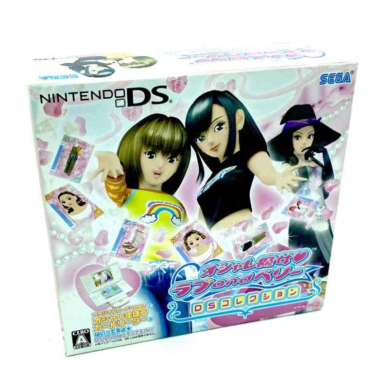 楽天市場】Special Memorize オシャレ魔女 ラブ and ベリー マジカル