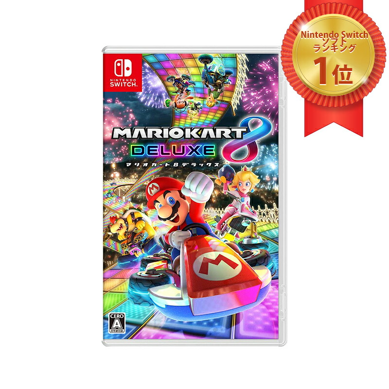 楽天市場】マリオカート8 デラックス Switch 【ネコポス便】 : らいぶshop