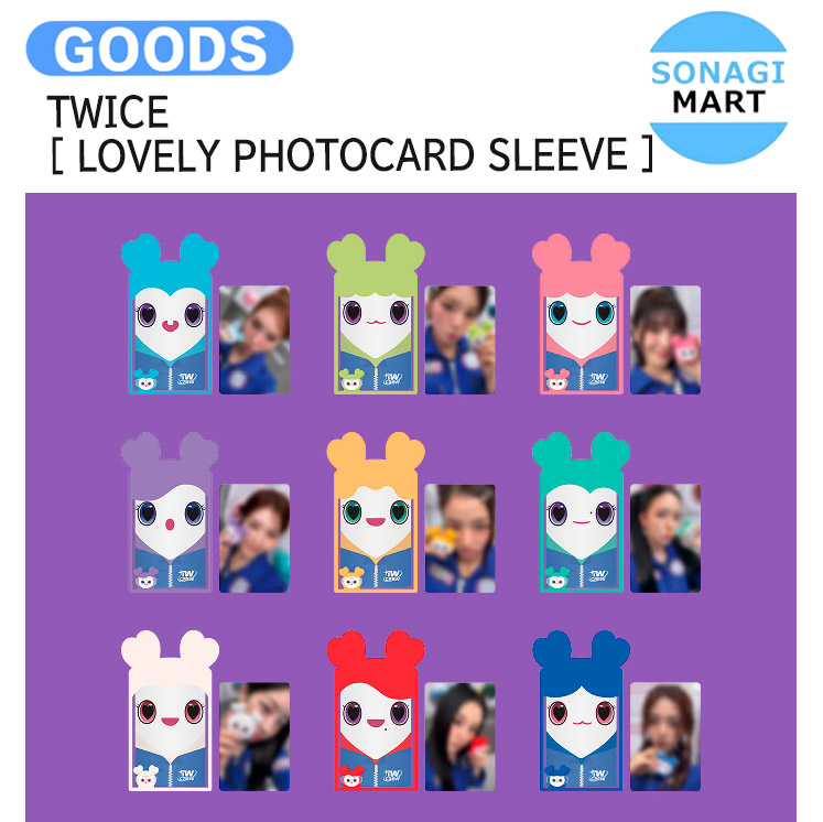 楽天市場】【条件あり特典付】 TWICE [ TRADING CARD ] 2025 10VE