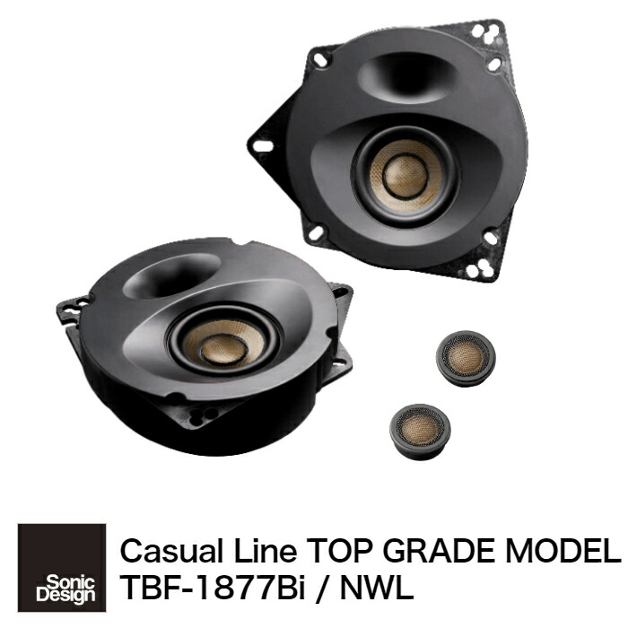 楽天市場】【ソニックデザイン】 TBM-1877Bi/NWL / カジュアルライン