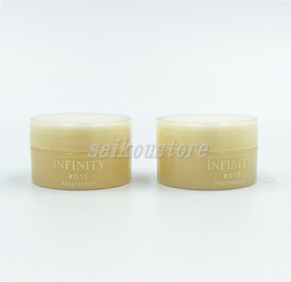 楽天市場】マスク1枚付き インフィニティ プレステジアス デュアル