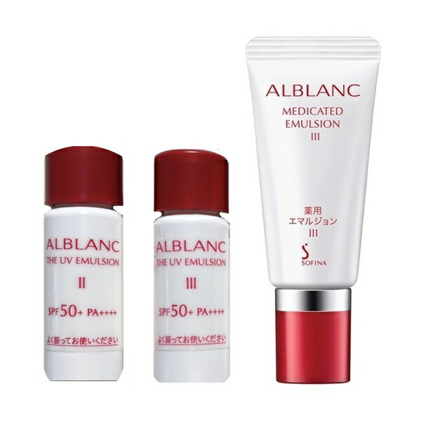 楽天市場】ソフィーナ アルブラン ザ エマルジョン 本体 80g (乳液) I