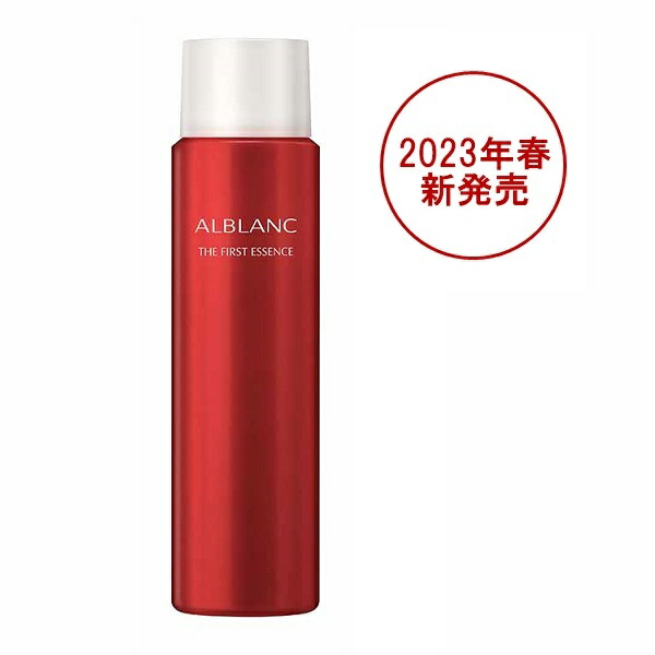 楽天市場】ソフィーナ アルブラン 薬用リンクルエッセンス 20g kao