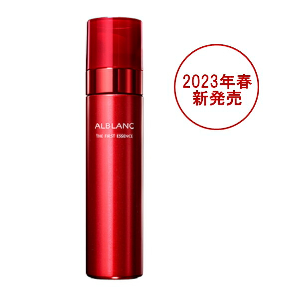 楽天市場】ソフィーナ アルブラン ザ エマルジョン 本体 80g (乳液) I