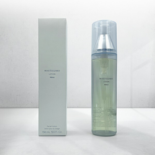 楽天市場】【限定】 ポーラ ホワイティシモ オールスターボックス M