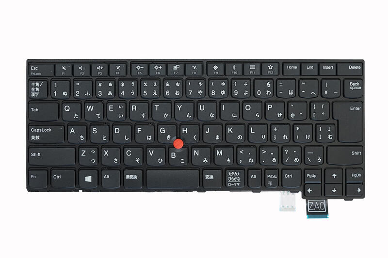 楽天市場】レノボ Lenovo Thinkpad T540 T540P E540 L540 W540 E531