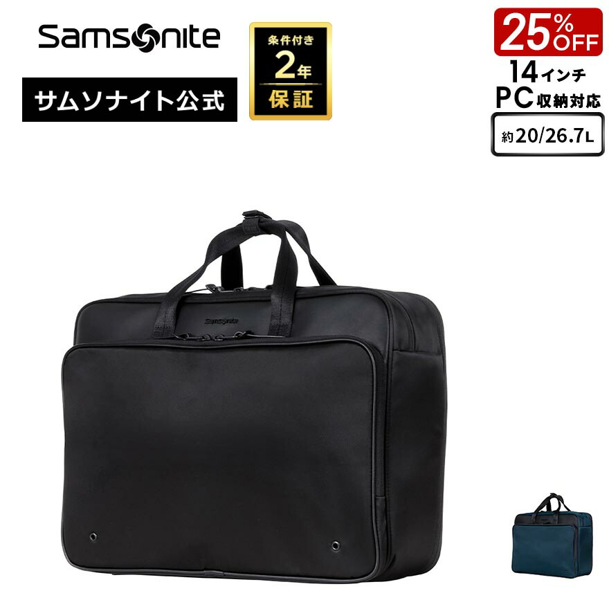 楽天市場】【24時間限定】対象P10倍☆1日0:00-23:59≪公式店≫【セール