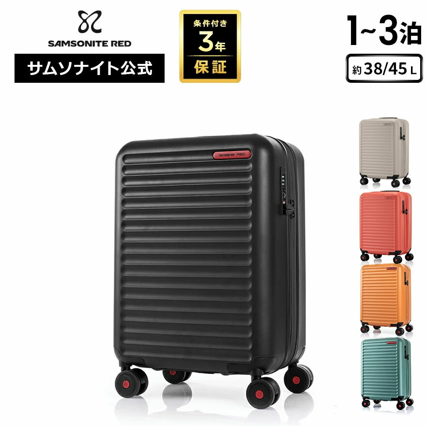 楽天市場】【24時間限定】対象P10倍☆1日0:00-23:59≪公式店