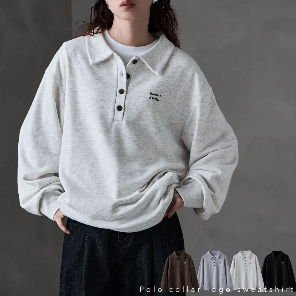 conte ＜conte＞クロップド プルオーバースウェット ユナイテッド