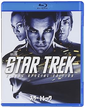 楽天市場】【中古】【Amazon.co.jp 限定】スター・トレック スター
