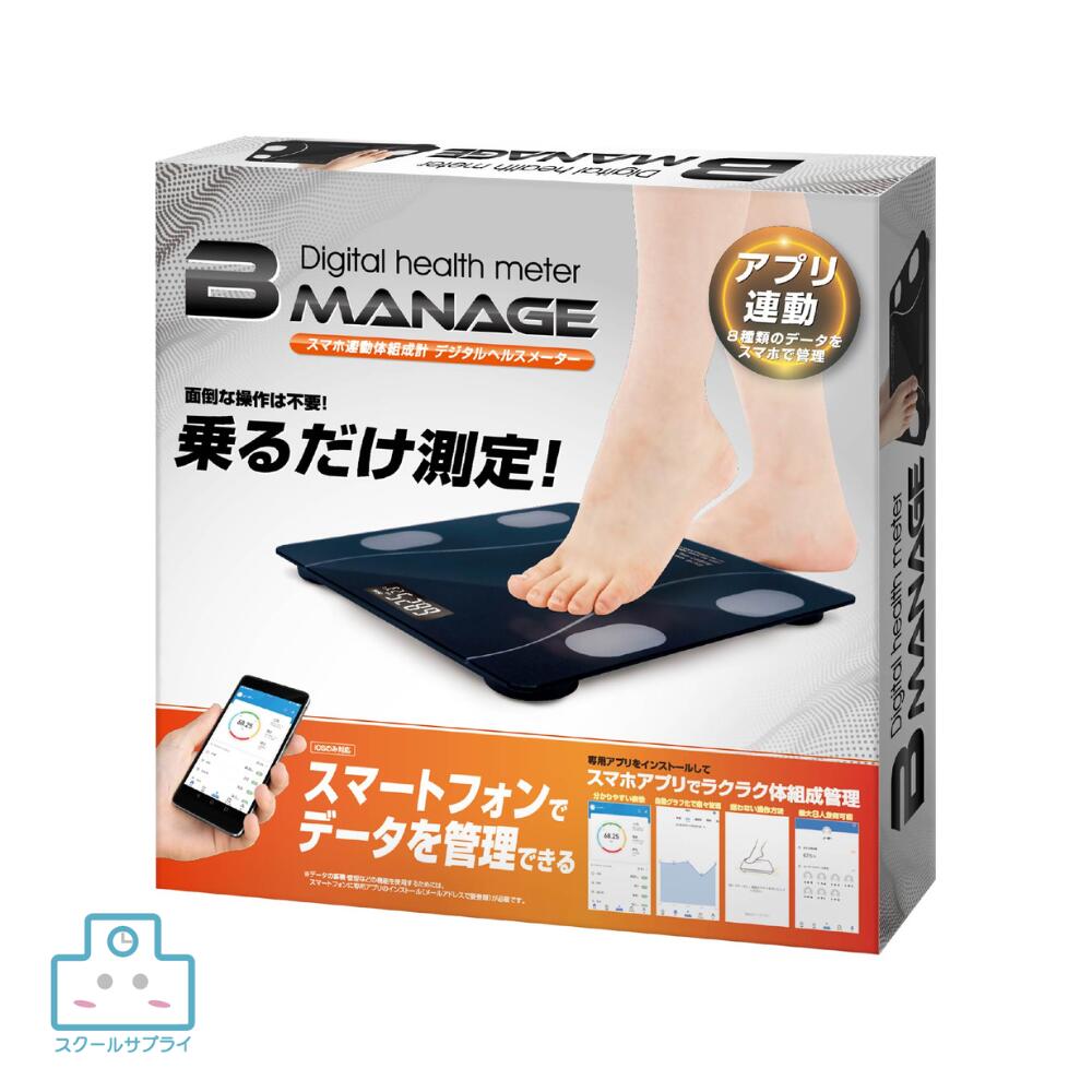 楽天市場】＼2月限定エントリーでP10倍／【人気】スマホ連動