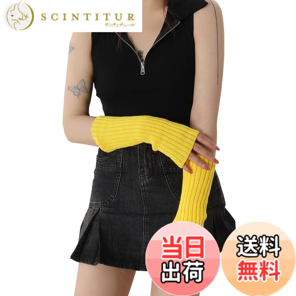 楽天市場】【中古】 alice auaa / 蜘蛛の巣ネットアームウォーマー