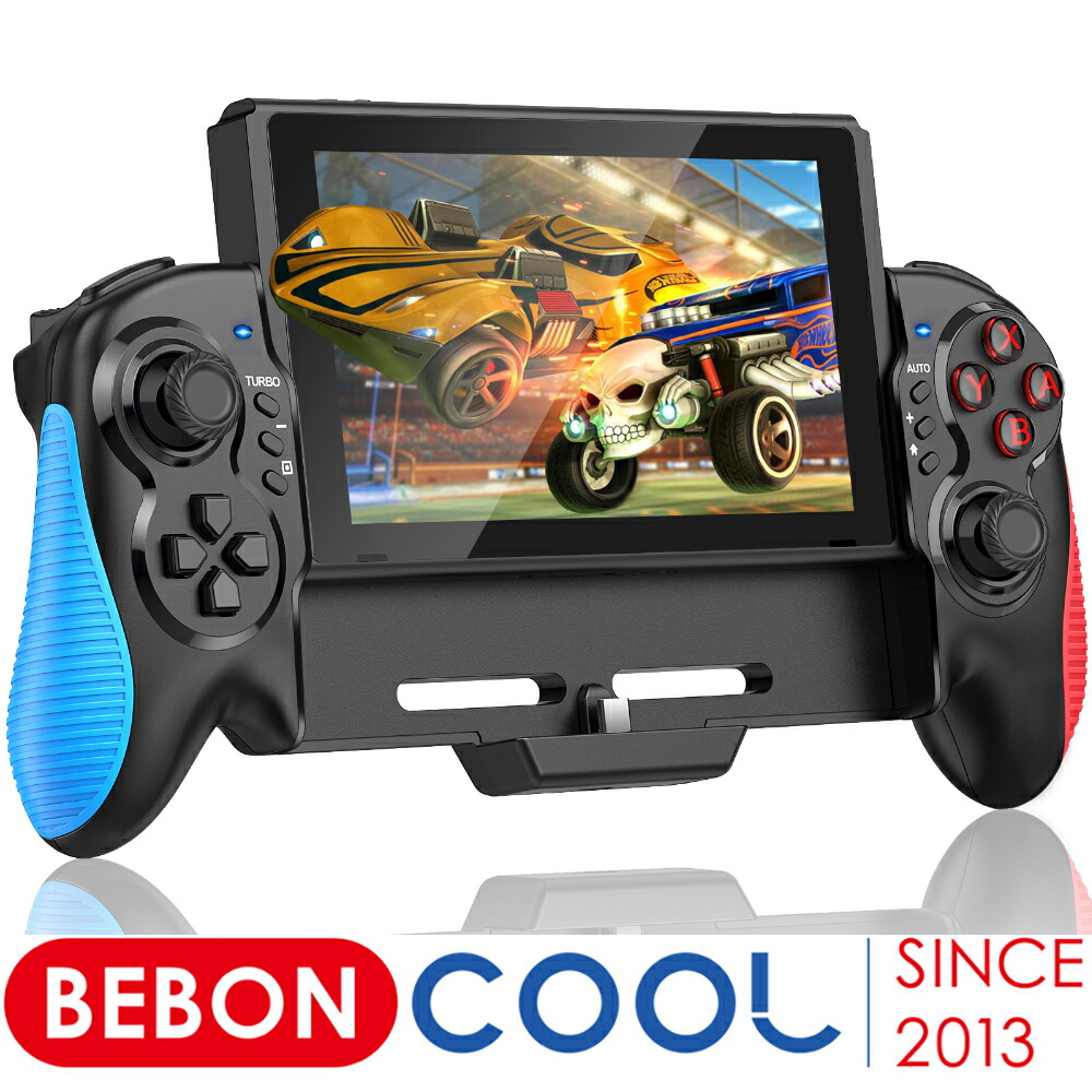 楽天市場】【300円クーポン配布中】Nintendo Switch Pro用