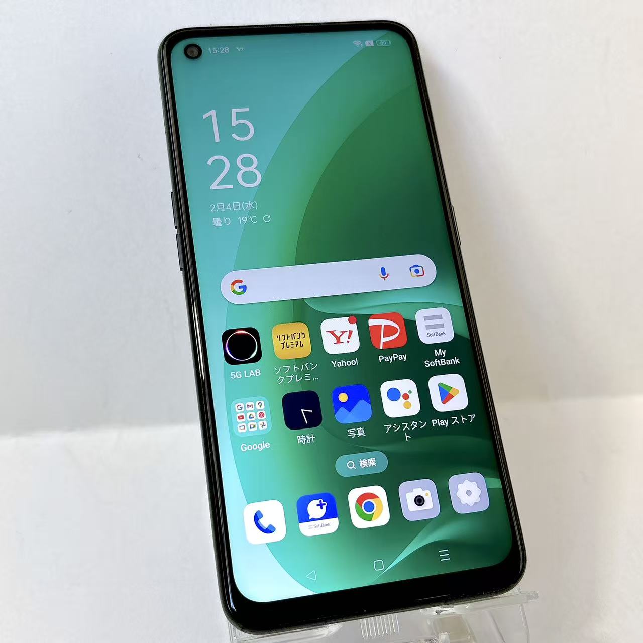 楽天市場】【Sランク】SoftBank OPPO A55s 5G 64GB Green SIMフリー