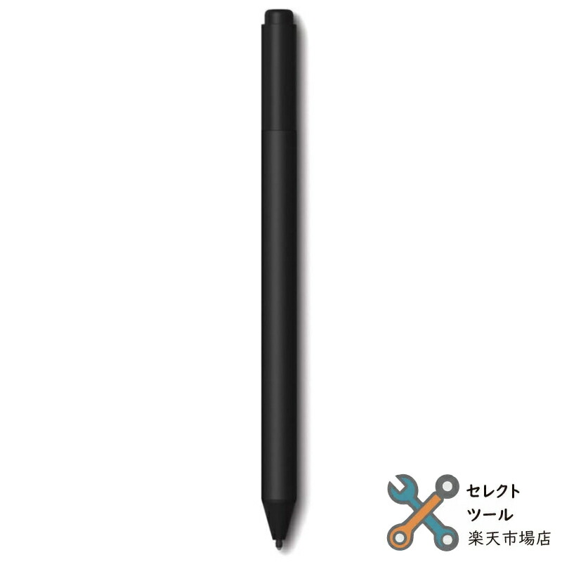 楽天市場】マイクロソフト Surface Pen/アイスブルー EYU-00055