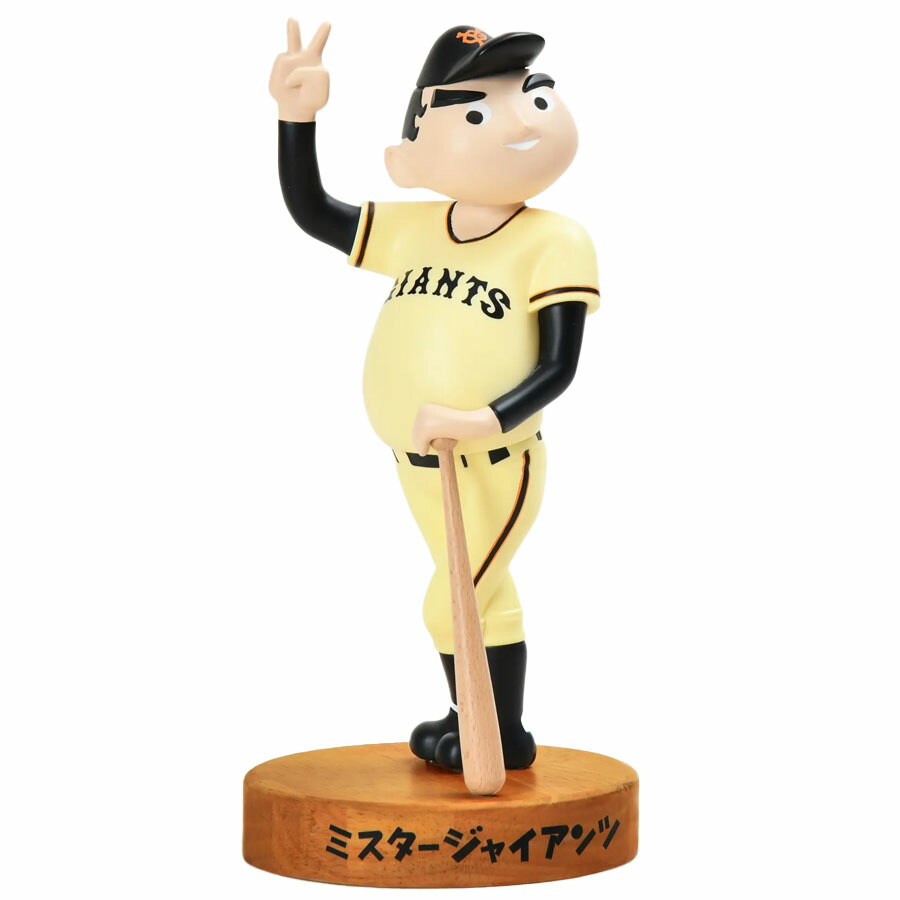 楽天市場】読売 ジャイアンツ ボブルヘッド フィギュア 球団創設 80