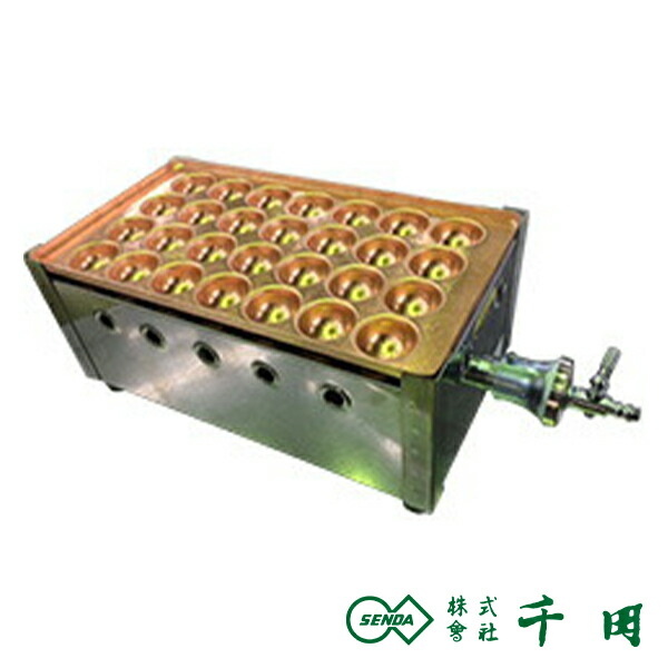 楽天市場】【業務用 たこ焼き器用】 銅たこ鍋 銅板（大タコ18穴