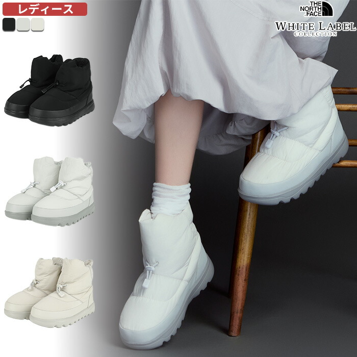 楽天市場】【正規品】 ノースフェイス ショートブーツ BOREALIS EX