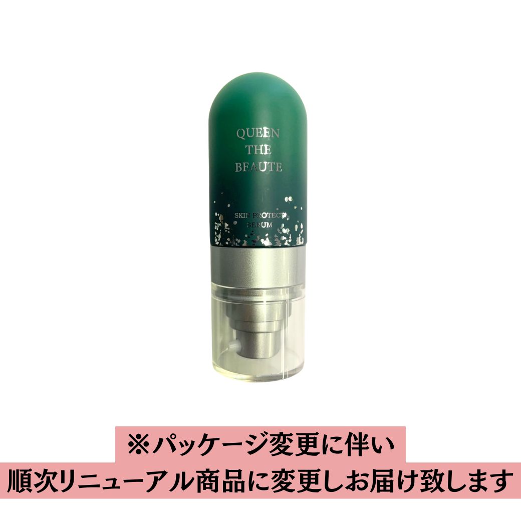 楽天市場】【公式】クイーン・ザ・ボーテ モイスチャークレンジング