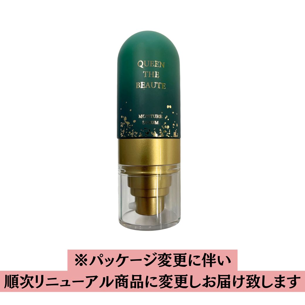 クイーンザボーテ モイスチャーウォッシュ 245g 楽天市場】【公式