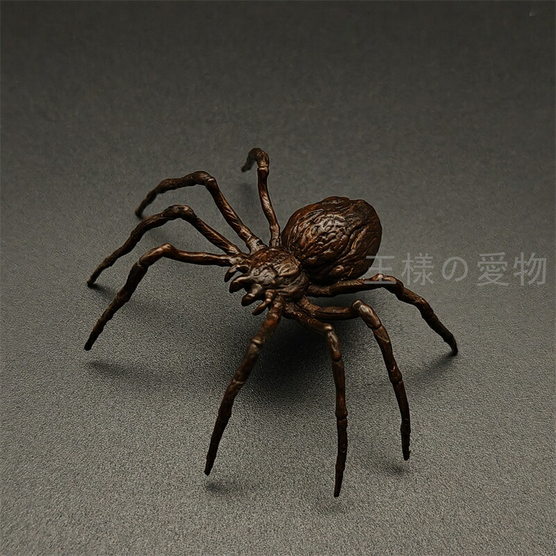 楽天市場】銅製置物 蟹 カニ 金工品 雨宮宗作 茶道具 インテリア置物