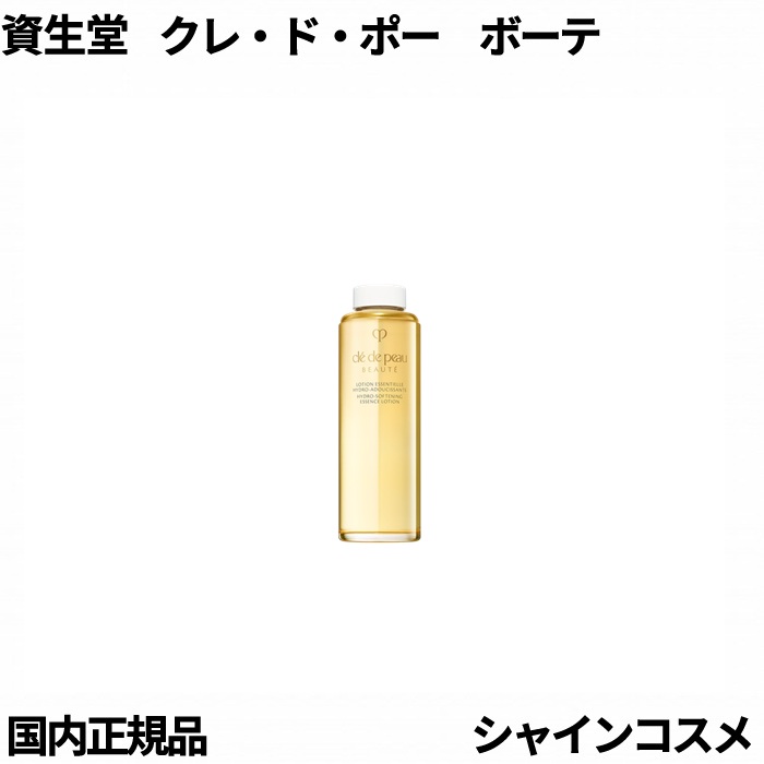 楽天市場】クレ・ド・ポー ボーテ ローションイドロ 170mL レフィル A