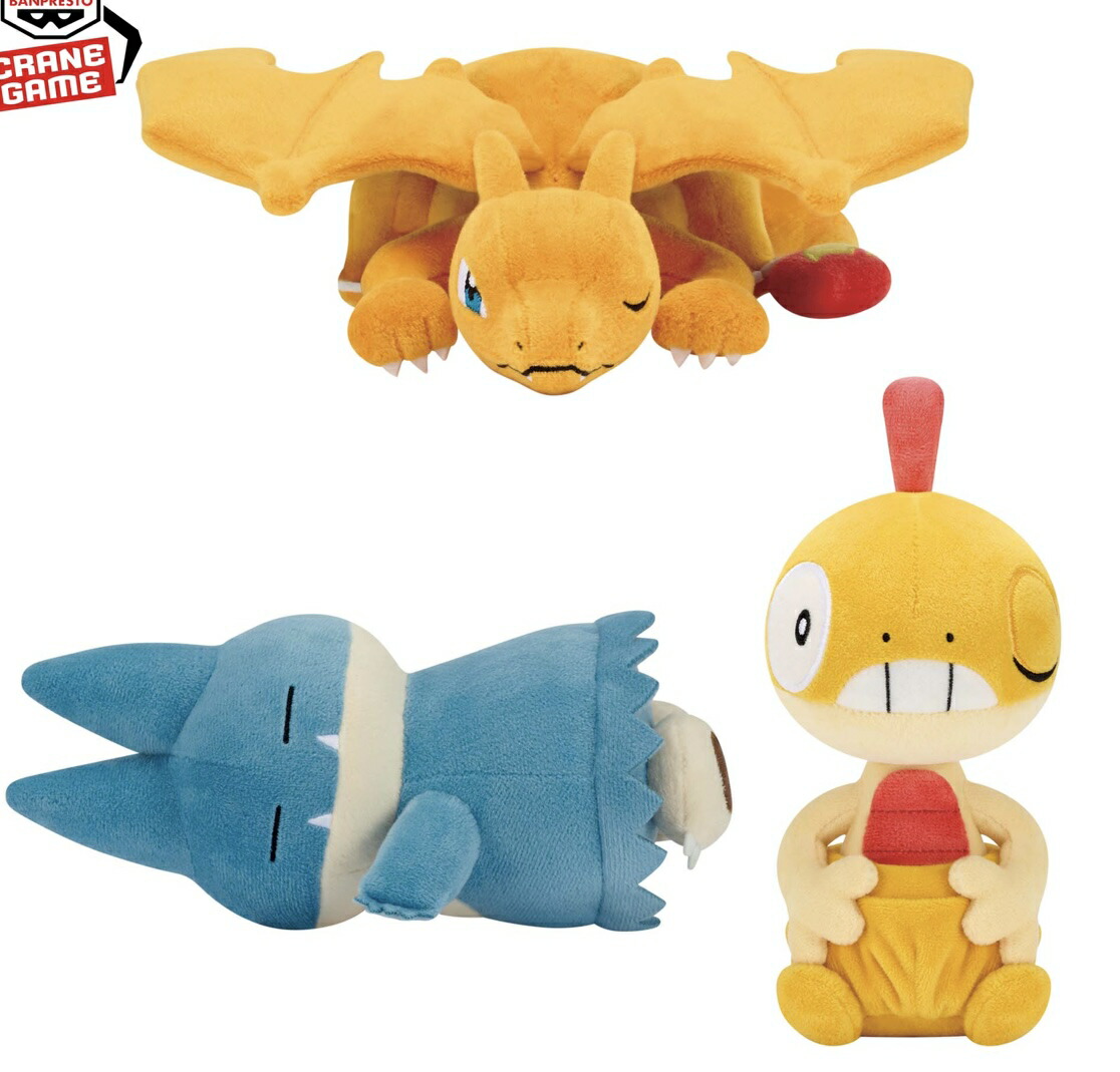 楽天市場】【リザードン】ポケットモンスター めちゃもふぐっと