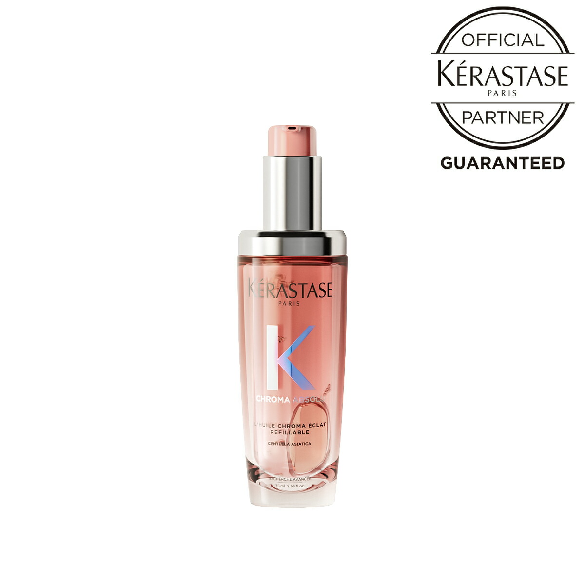 楽天市場】【正規取扱店】ケラスターゼ オイル クロノロジスト ユイル