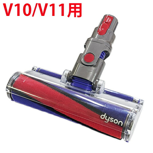 楽天市場】Dyson ダイソン 正規品 純正 Dyson micro 1.5kg 専用 SV21