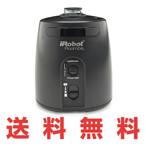 楽天市場】iRobot アイロボット デュアルバーチャルウォール ルンバ