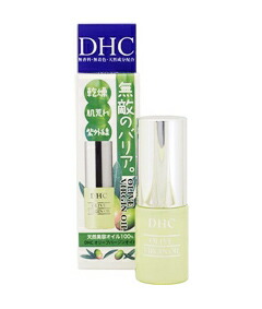 楽天市場】DHC オリーブバージンオイル 30ml オーガニック 美容オイル