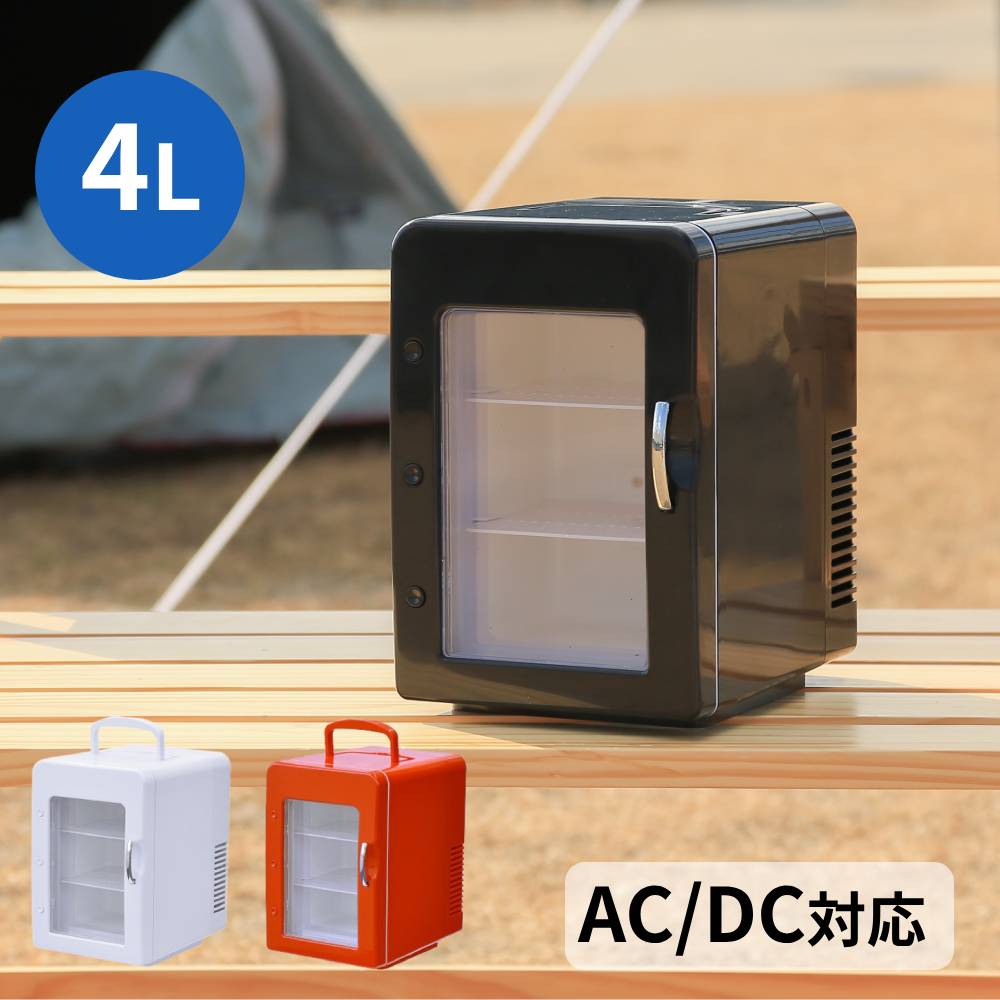 楽天市場】半額 ＆10％OFF≪1(日)0時～≫ 冷温庫 ポータブル 4L 保温