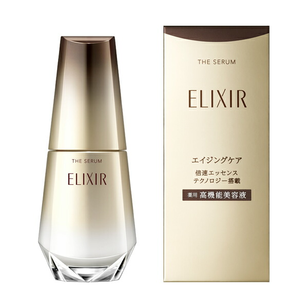 楽天市場】【全国送料無料】2024.9.21新発売 資生堂ELIXIR