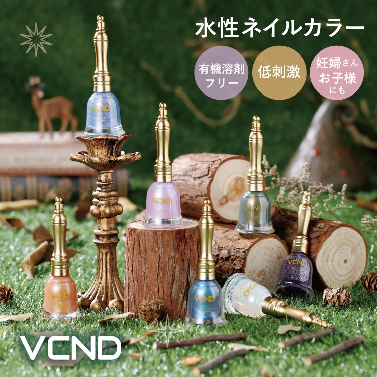 楽天市場】【期間限定50%OFF】 VCND ブルースカイネイル ネイルケア