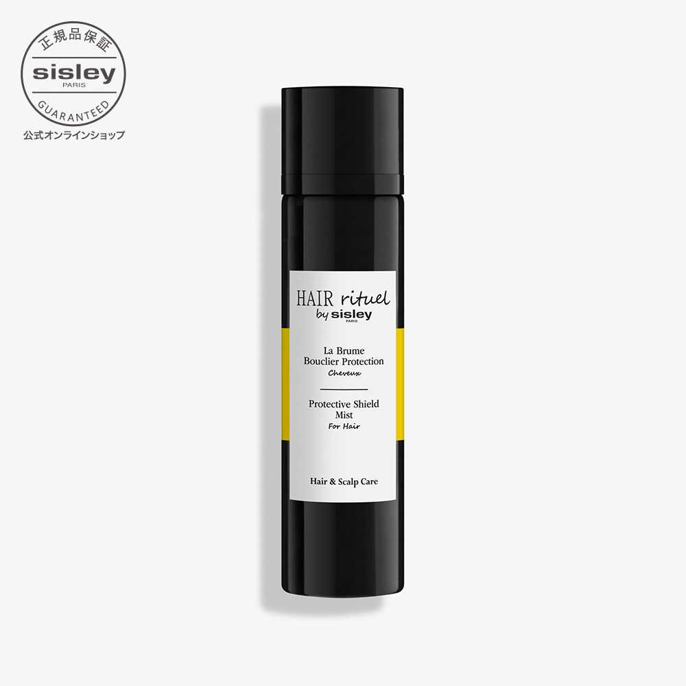 新品未使用】sisley ヘア リチュアル プレシャス ヘアケア オイル 楽天