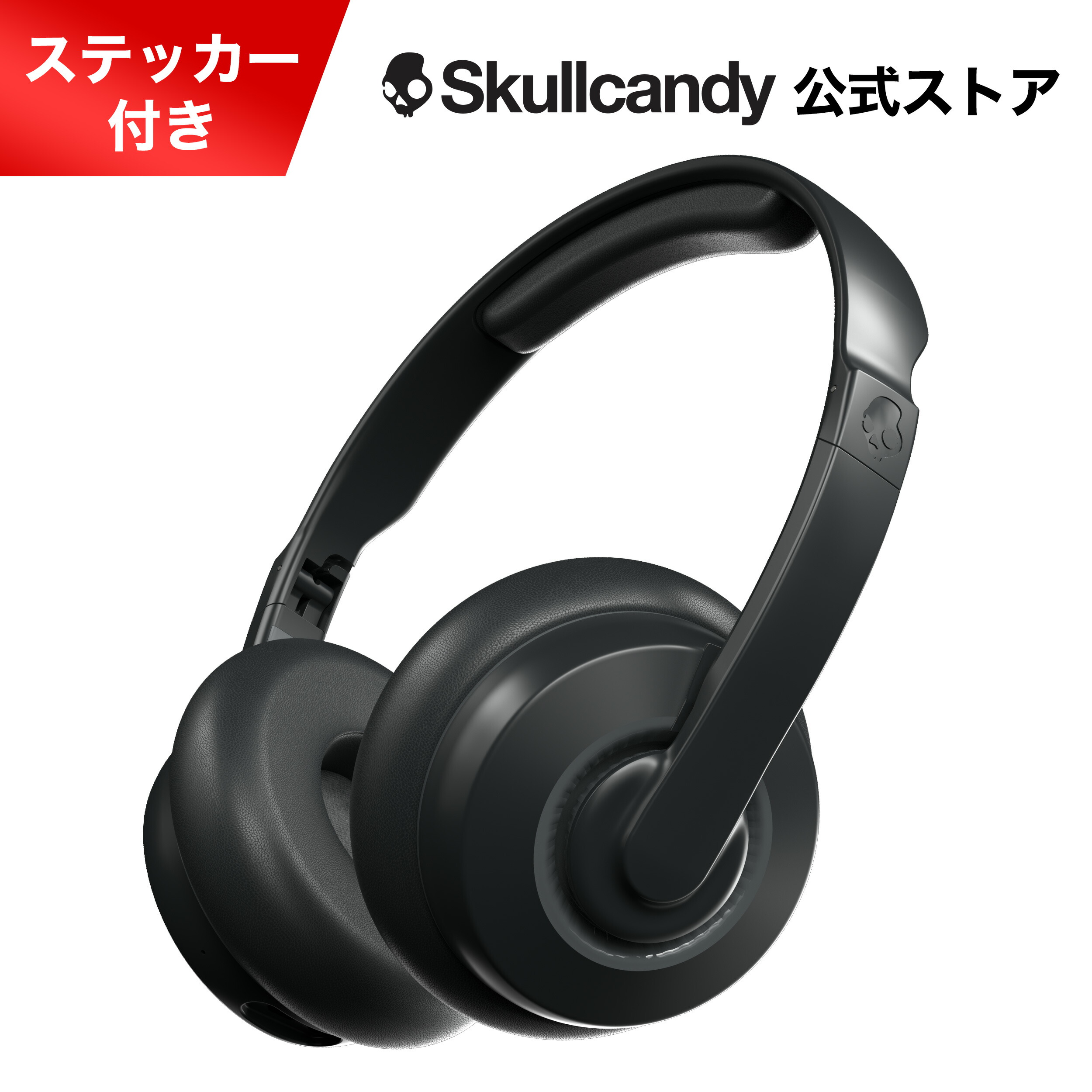 楽天市場】【20％OFF】Riff Wireless2 Black ワイヤレスヘッドホン