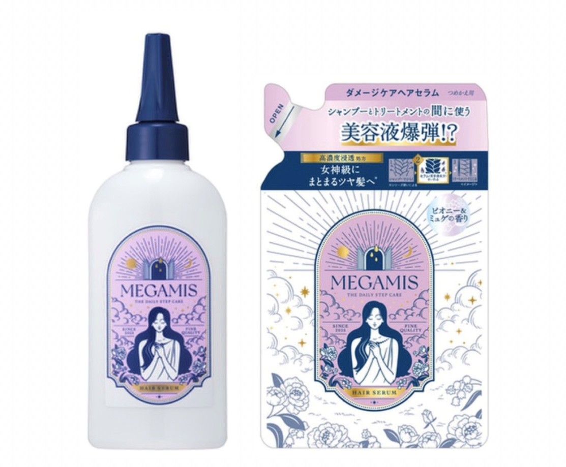 楽天市場】セット ライオン MEGAMIS メガミス シャンプー本体1本