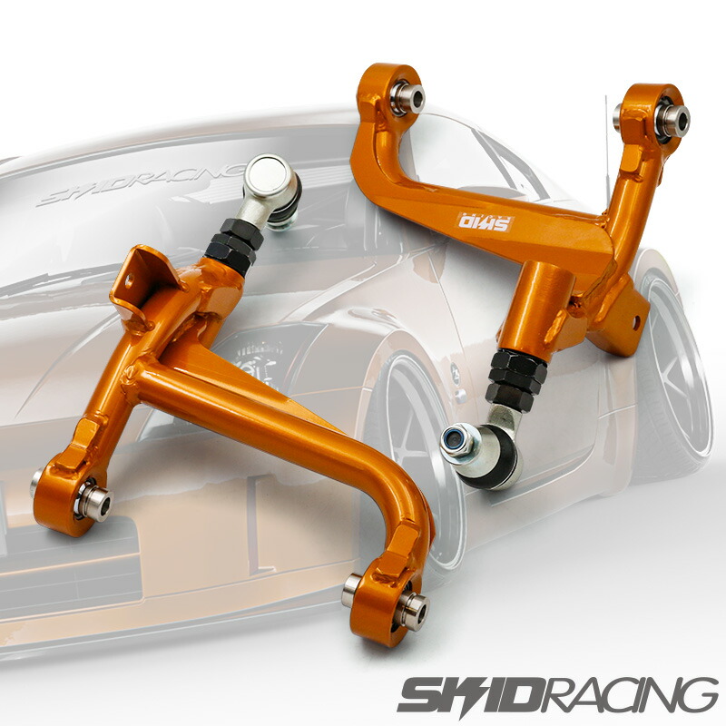 楽天市場】車検OK Z33 ピロ 調整式 アッパーアーム 鬼キャン
