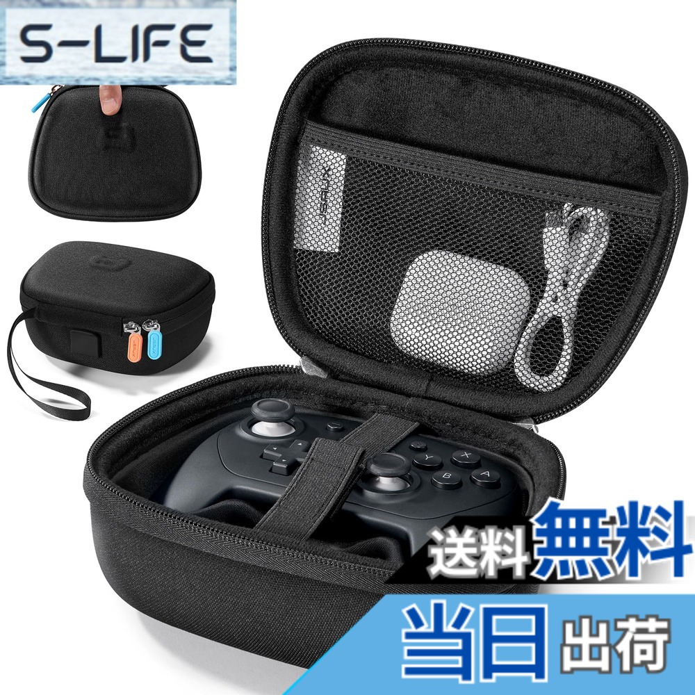 楽天市場】【送料無料】JSAUX プロコンケース Switch 2 Pro対応