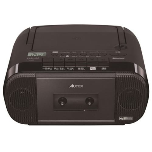 楽天市場】Greadio 2025 多機能ラジカセCDプレーヤー Bluetooth5.1