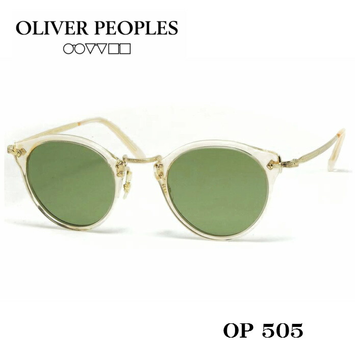 楽天市場】OLIVER PEOPLES オリバーピープルズ OP-505 メガネ クリア