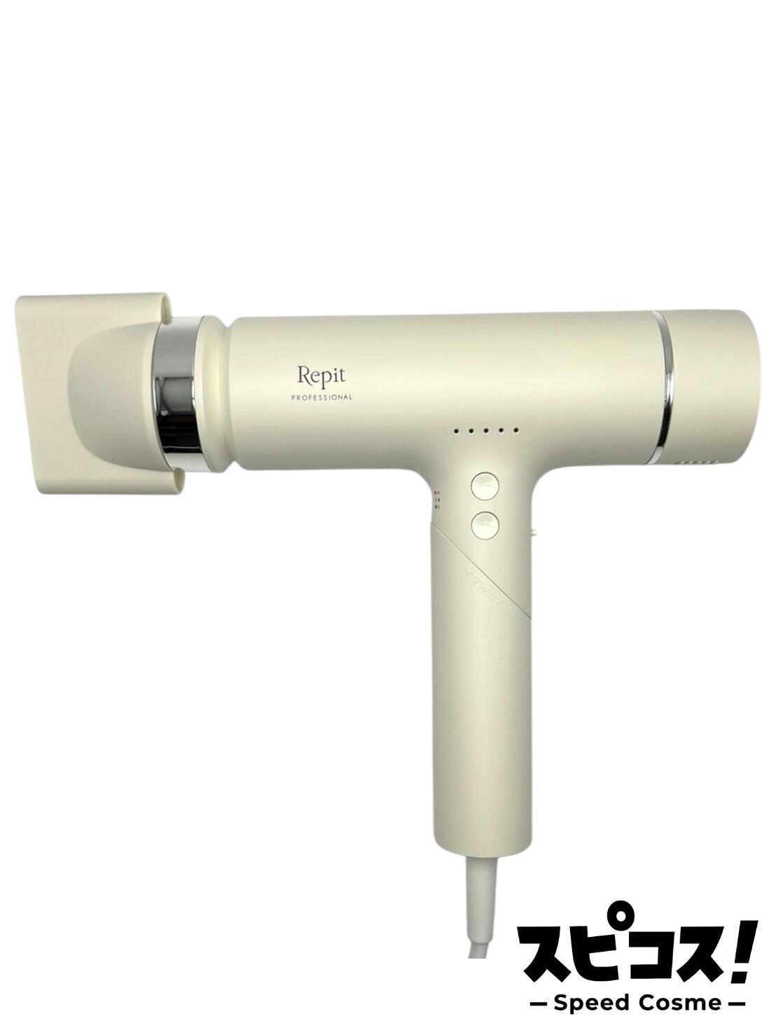 楽天市場】クレイツ クリニキュアドライ Repit(レピ) CRDP03FW
