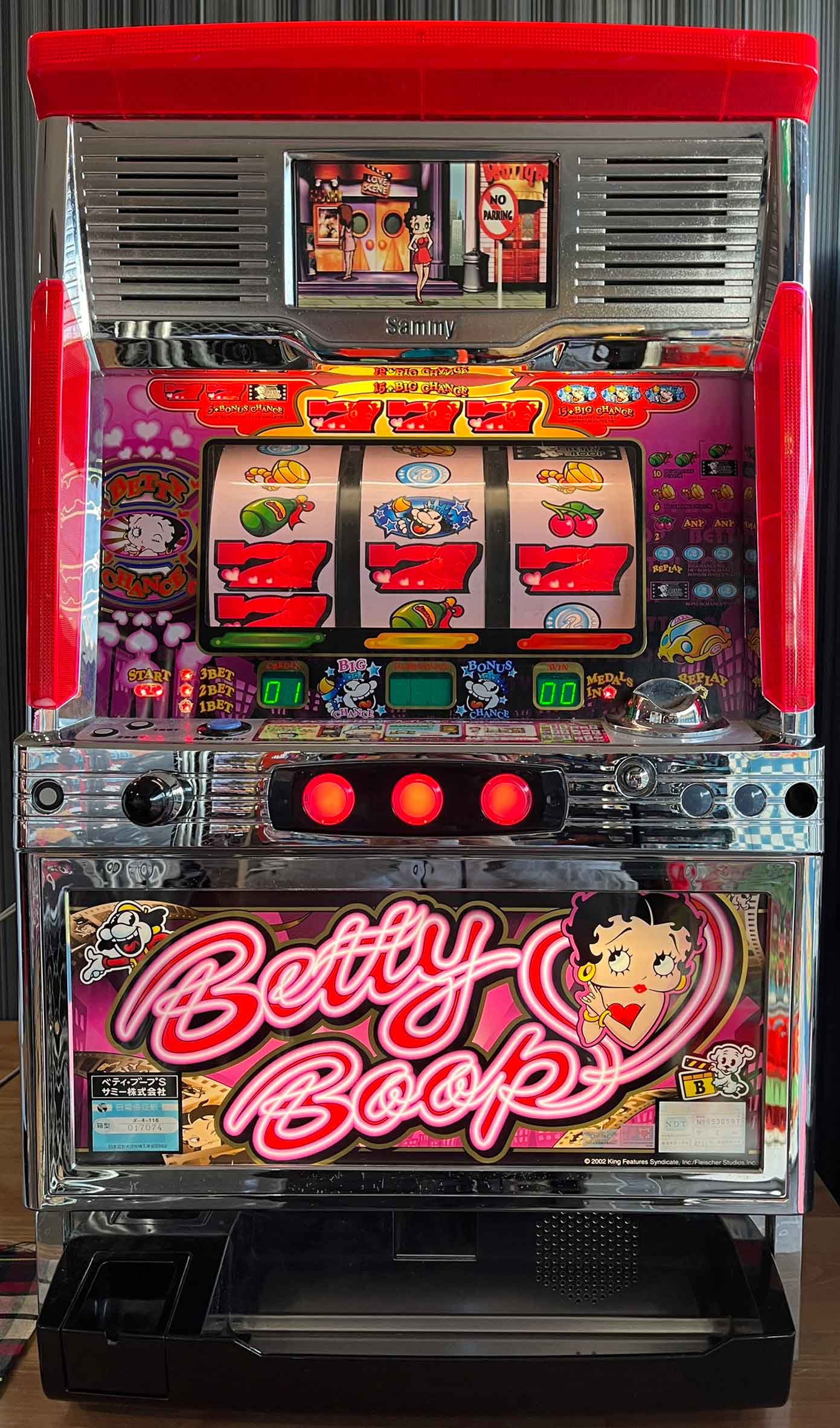 楽天市場】《家庭用パチスロ》旋風の用心棒R☆ロデオ☆ コイン不要機