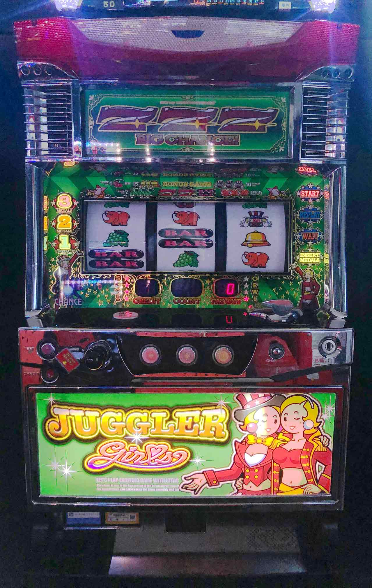 楽天市場】【本州送料無料】 ゴーゴージャグラー KK 【標準セット（ご